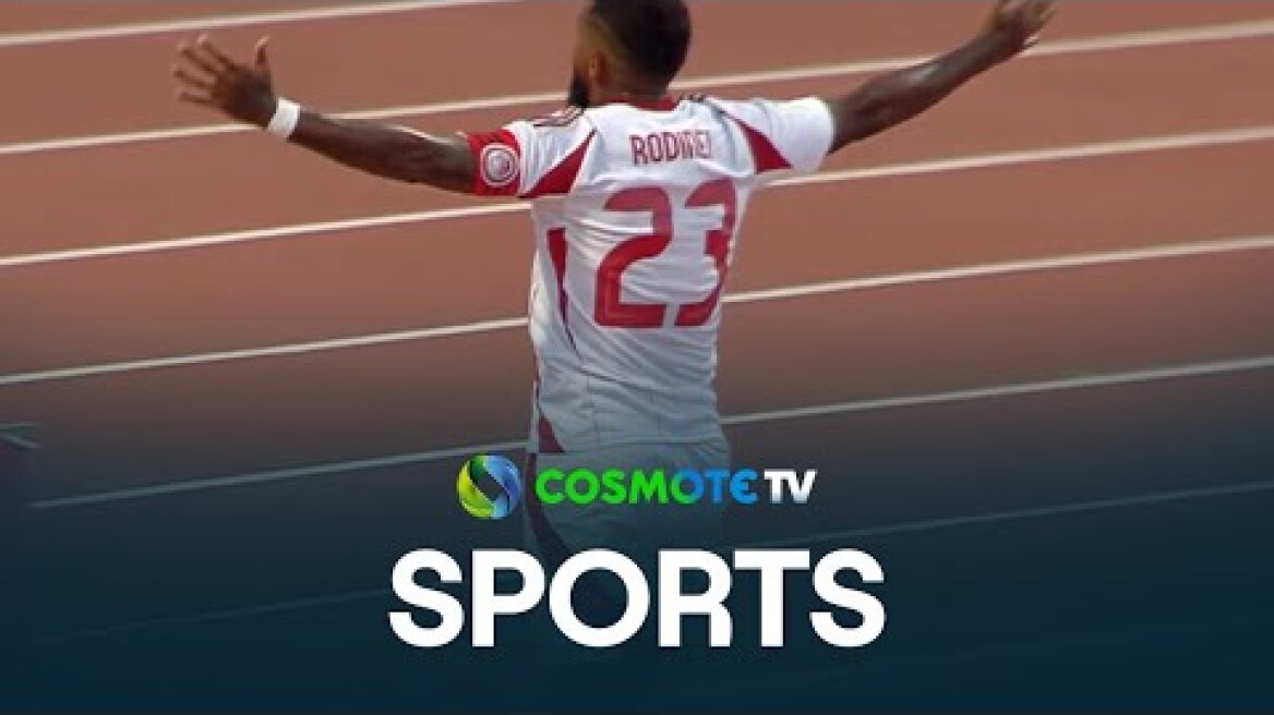 Βόλος ΝΠΣ - Ολυμπιακός 0 - 2 | Highlights - Stoiximan Super League - 17/08/2024 | COSMOTE SPORT HD