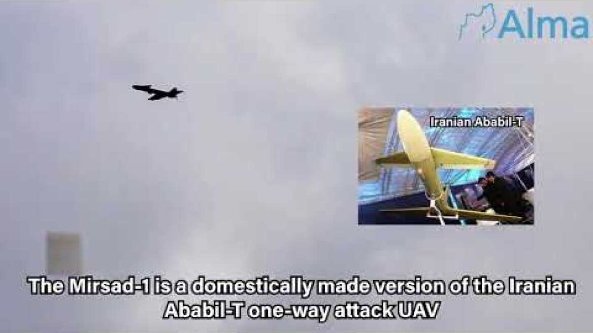 Hezbollah Drone attack with variant of Iranian Ababil-T