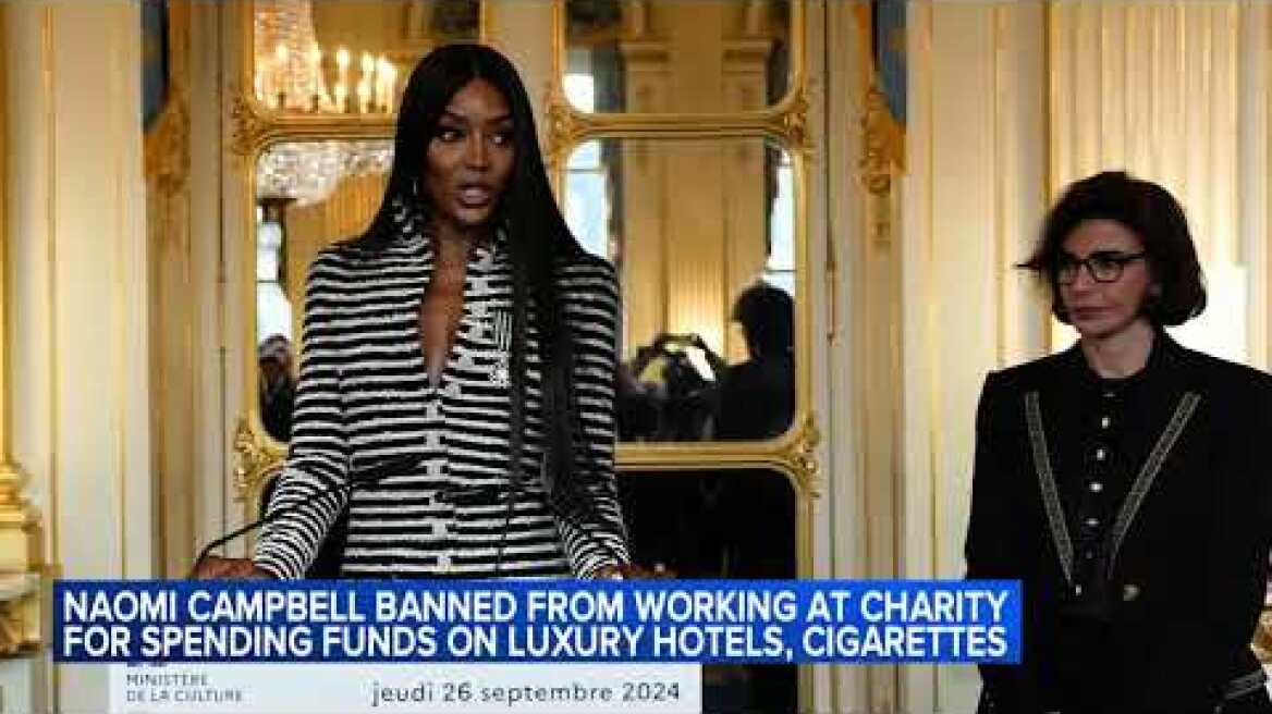 Naomi Campbell charity funds spent on spa, cigarettes: investigation