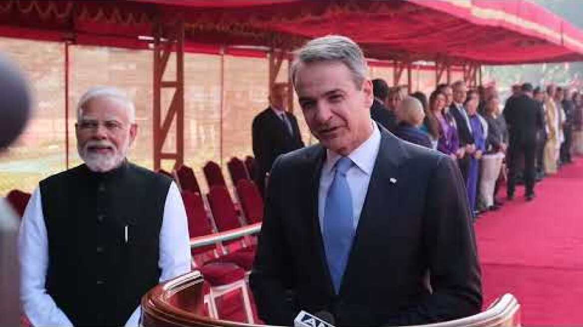 Δήλωση του Πρωθυπουργού Κυριάκου Μητσοτάκη κατά την επίσημη υποδοχή του στο Νέο Δελχί