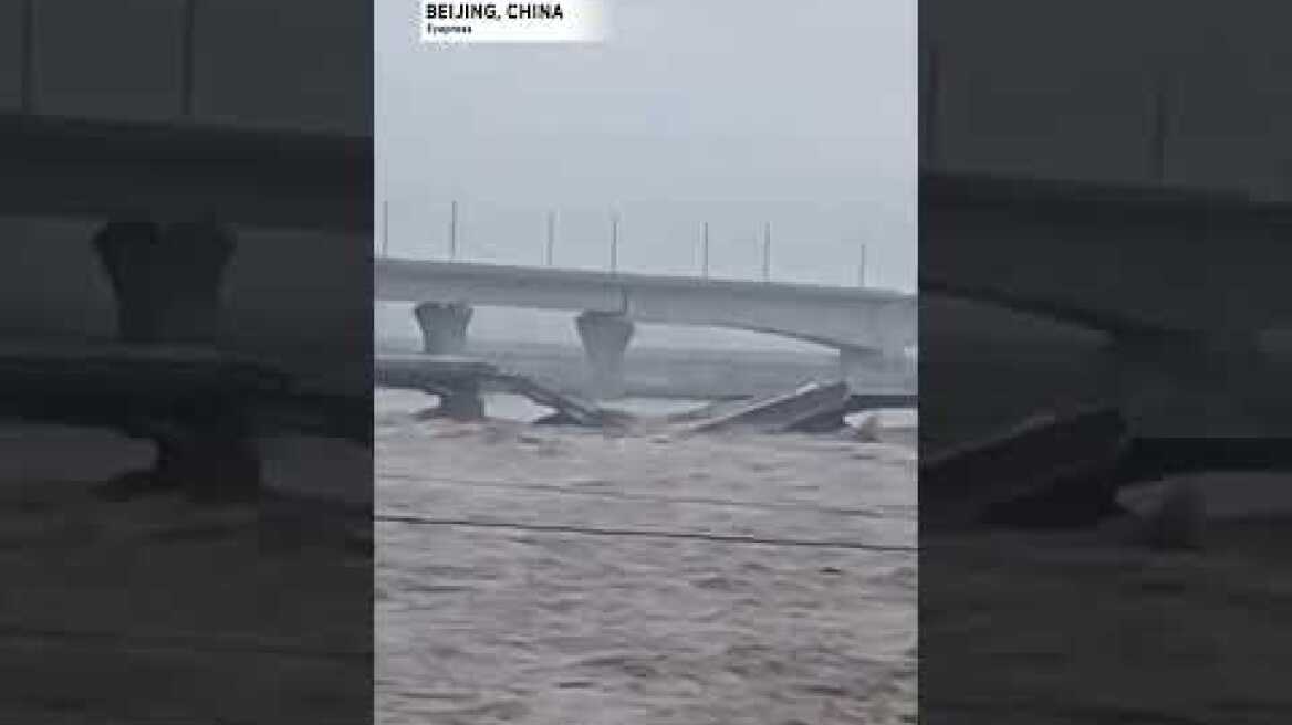 Extreme flooding in China after Typhoon Doksuri | AccuWeather