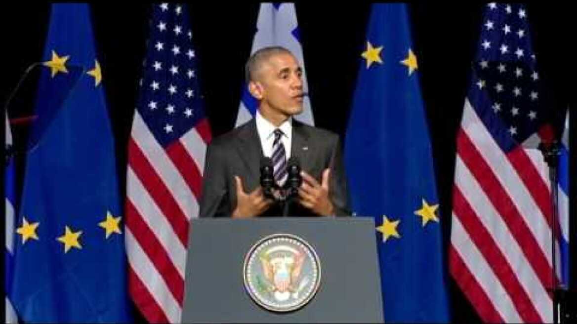 Ομιλία του Προέδρου των ΗΠΑ, Barack Obama, στο ΚΠΙΣΝ