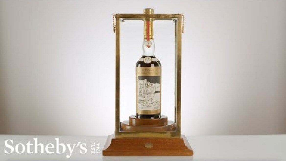 The World's Most Valuable Whisky: The Macallan Adami 1926