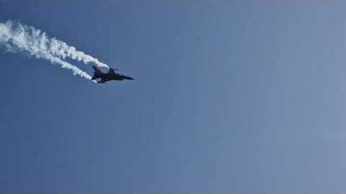 Εντυπωσιακοί ελιγμοί από F-16 που έσκισαν τον ουρανό της Θεσσαλονίκης