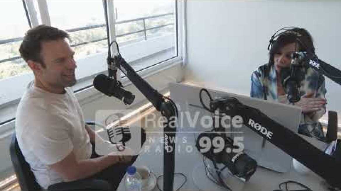 Ρόδος: Εγκατέλειψε το στούντιο ραδιοφωνικού σταθμού ο Στέφανος Κασσελάκης