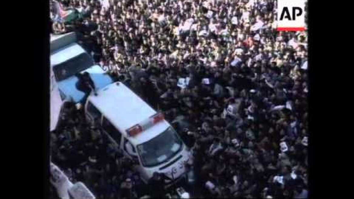 Gaza - Funeral Of Yehiya Ayash