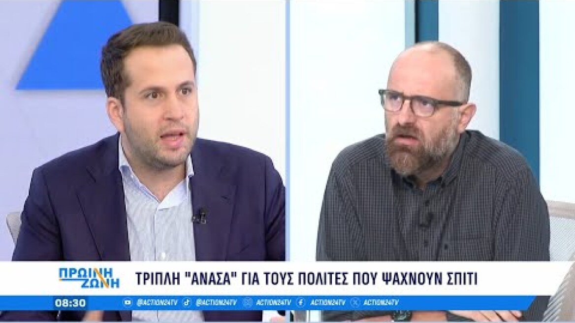 'Εντονη αντιπαράθεση Ομ. Τσάπαλου - Ν. Σβέρκου για τη καθυστέρηση διακοπής χορήγησης αδειών Airbnb