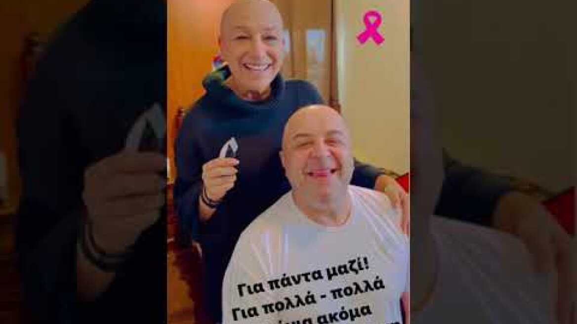 Ο Μάρκος Σεφερλής ξύρισε τα μαλλιά του για να σταθεί στη μακιγιέζ του που έχει καρκίνο