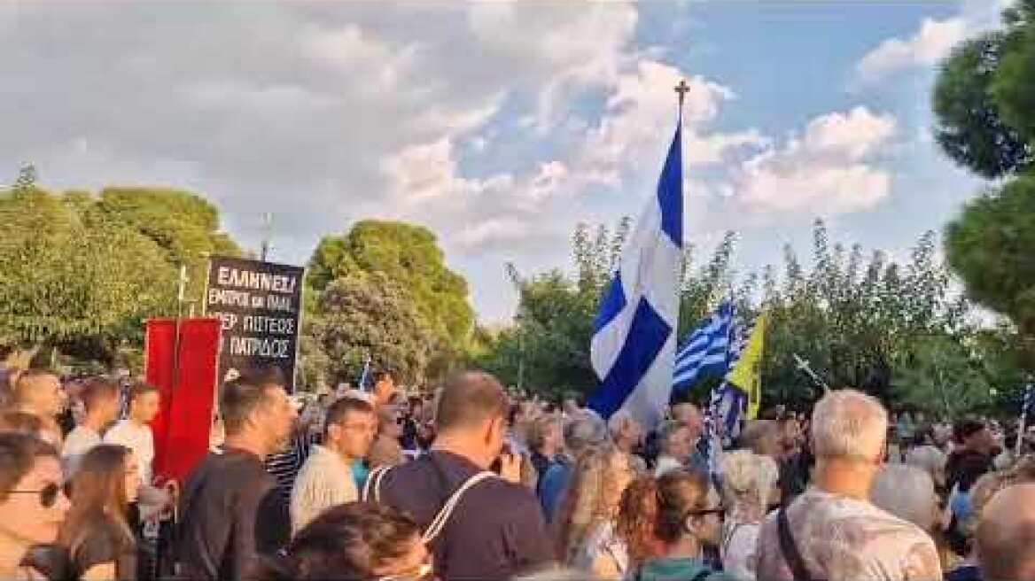 Συλλαλητήριο κατά των νέων ταυτοτήτων στη Θεσσαλονίκη (4)