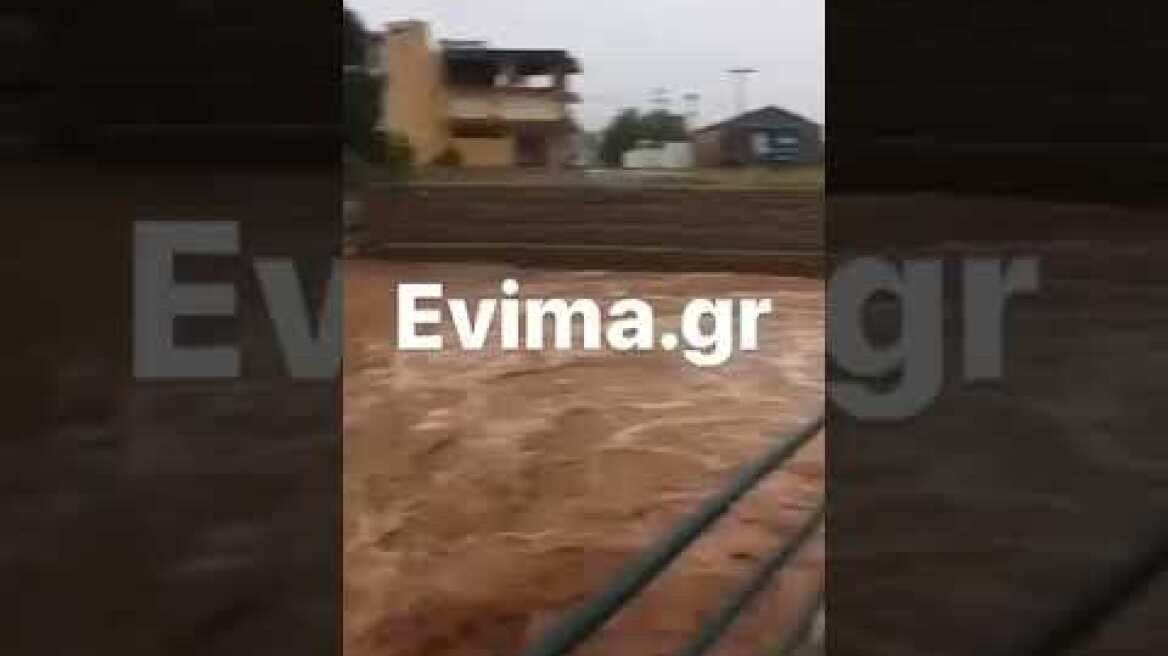 Κακοκαιρία Elias: Κινδυνεύουν να υπερχειλίσουν ποτάμια στην Εύβοια