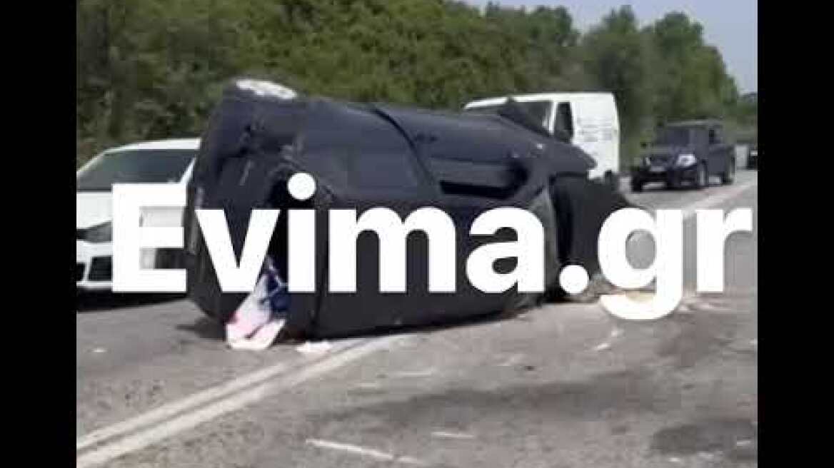 Τροχαίο με δυο τραυματίες στην Εύβοια – ΙΧ τούμπαρε σε κεντρικό δρόμο