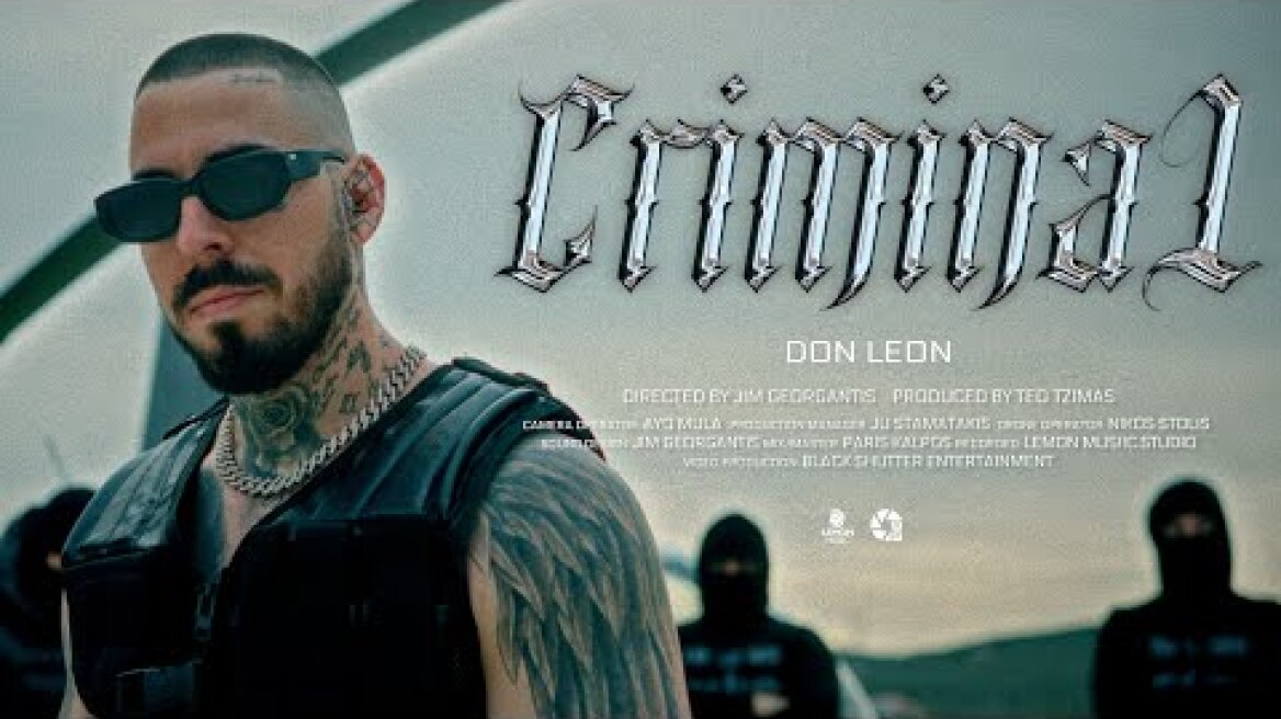 LEON - CRIMINAL | Official Music Video