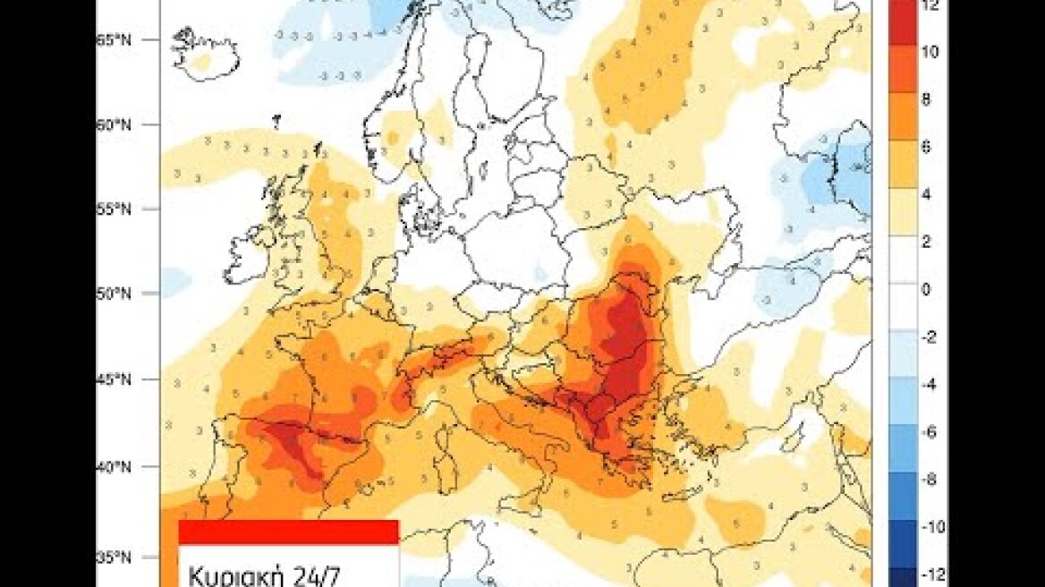 Meteo.gr: Απόκλιση της θερμοκρασίας από τη μέση κλιματική τιμή σε ύψος 1500 μέτρων. 21/7-307/2022.