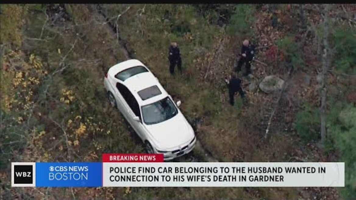 Car found as police search for Aaron Pennington, man suspected of murdering wife in Gardner home