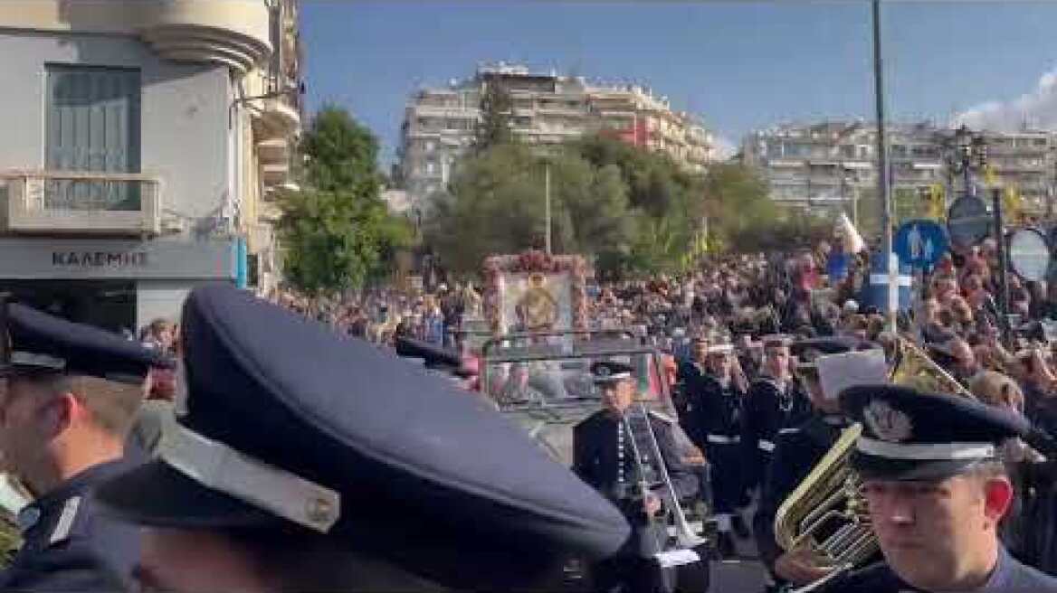 Η λιτανεία για τον Άγιο Δημήτριο (1)