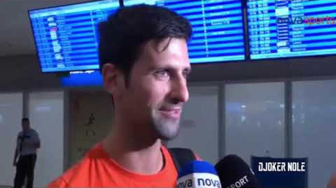 Novak Djokovic "I am father of two children's" - Greece 2017 (HD)