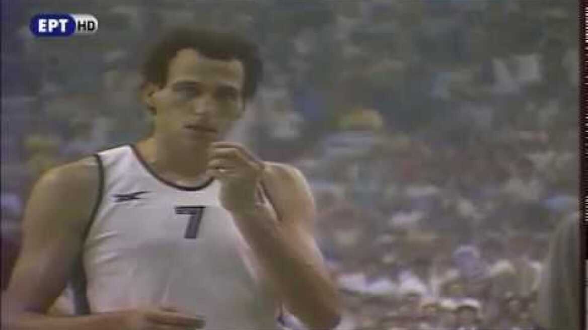 Οι βολές του Αργύρη Καμπούρη στον τελικό του Ευρωμπάσκετ 1987.