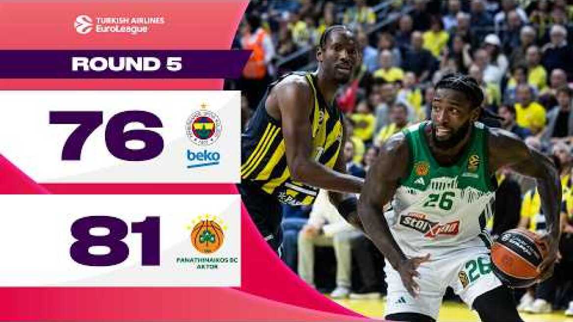 THRILLING Climax Had Fans Going Wild | Fenerbahce - Panathinaikos | BASKETBALL HIGHLIGHTS R5 2024-25