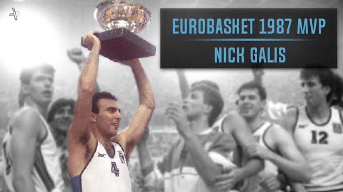 Nick Galis ● Eurobasket 1987 MVP ● Full Highlightss