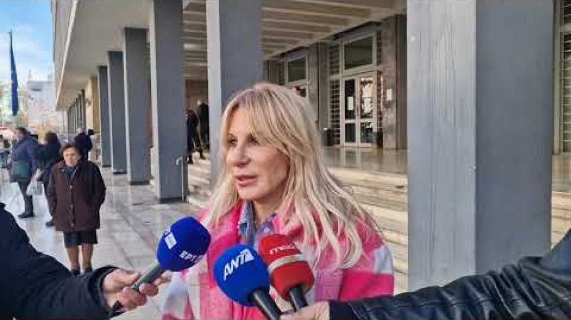 Δήλωση της δικηγόρου της οικογένειας του αστυνομικού που δολοφονήθηκε σε μπαρ της Θεσσαλονίκης