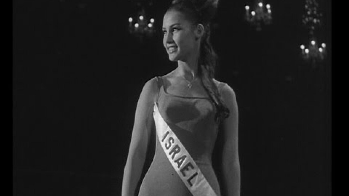 Miss Greece Is Miss Universe 1964 (1964)