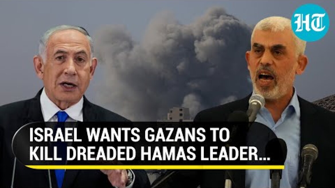 Israel Urges Gazans To Kill Most Wanted Hamas Leader Yahya Sinwar; ‘Will Shorten The War’ | Watch