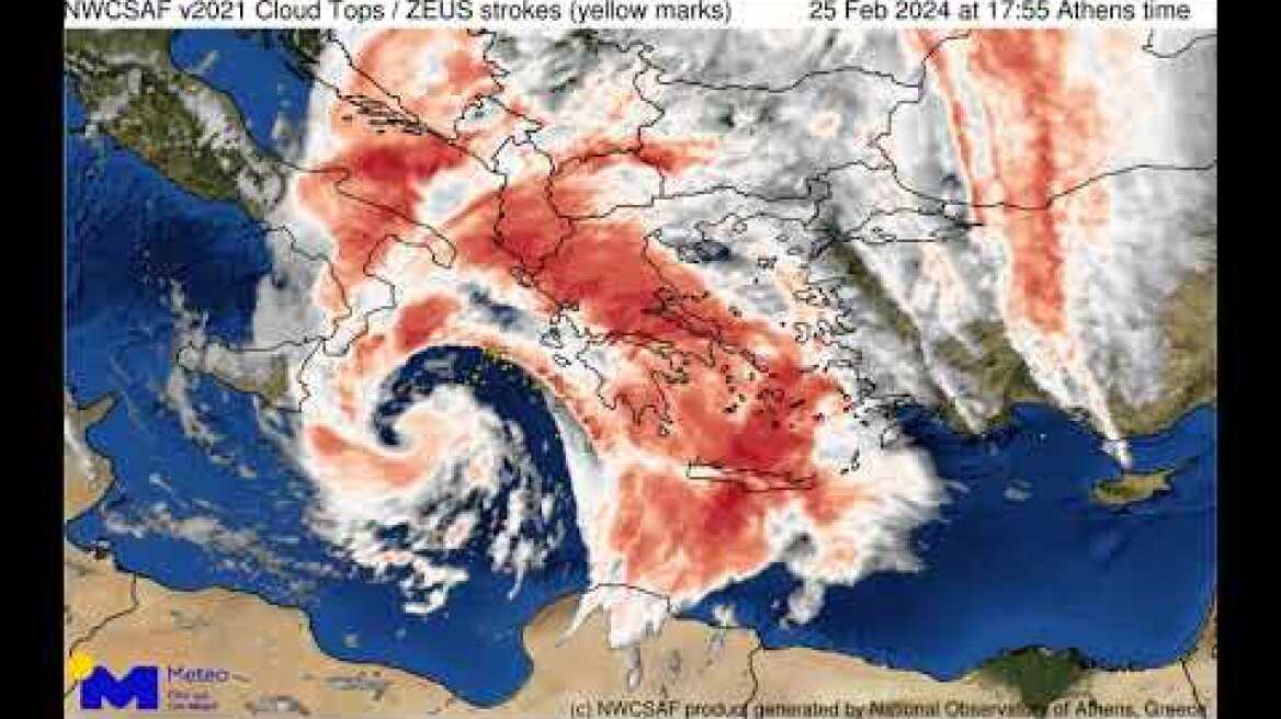 Meteo.gr: Κακοκαιρία 25-26/02/2024