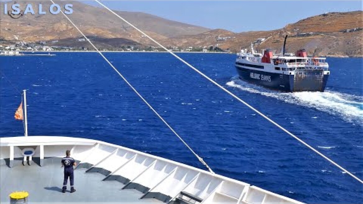 Το Artemis “κοντράρεται” με D.Solomos και δένει πρώτο στη Σέριφο! (Ferries Head to Head at Serifos)