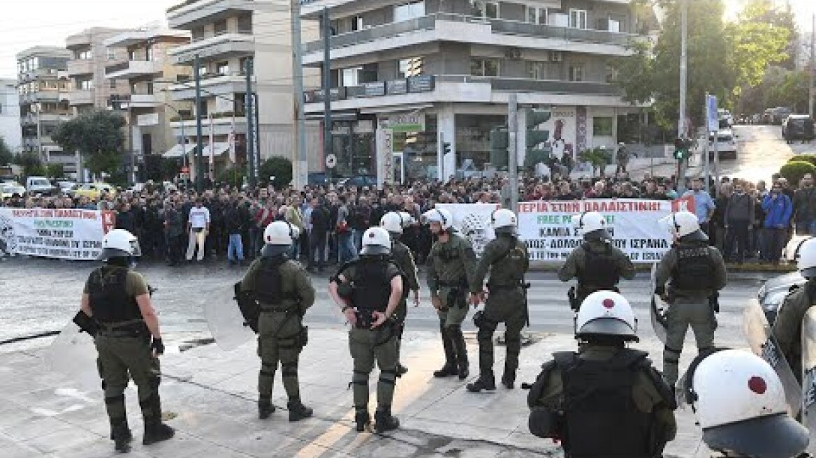 Λευτεριά στην Παλαιστίνη  free palestine ακούγεται έξω από την Ισραηλινή Πρεσβία