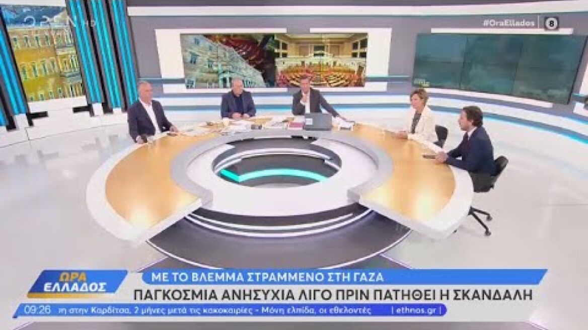 Παρέμβαση στην εκπομπή "Ώρα Ελλάδος" της τηλεόρασης του OPEN