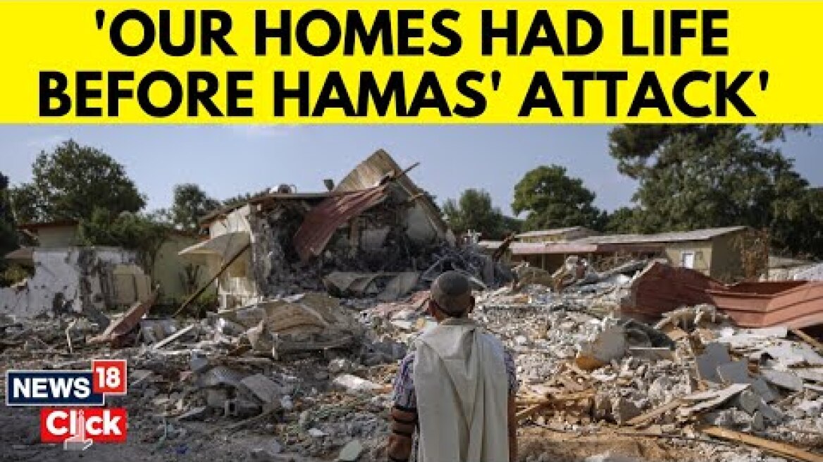 Israel | Survivors Of Hamas Attack On Kibbutz Beeri Describe Horrific Scene | Israel Hamas | N18V