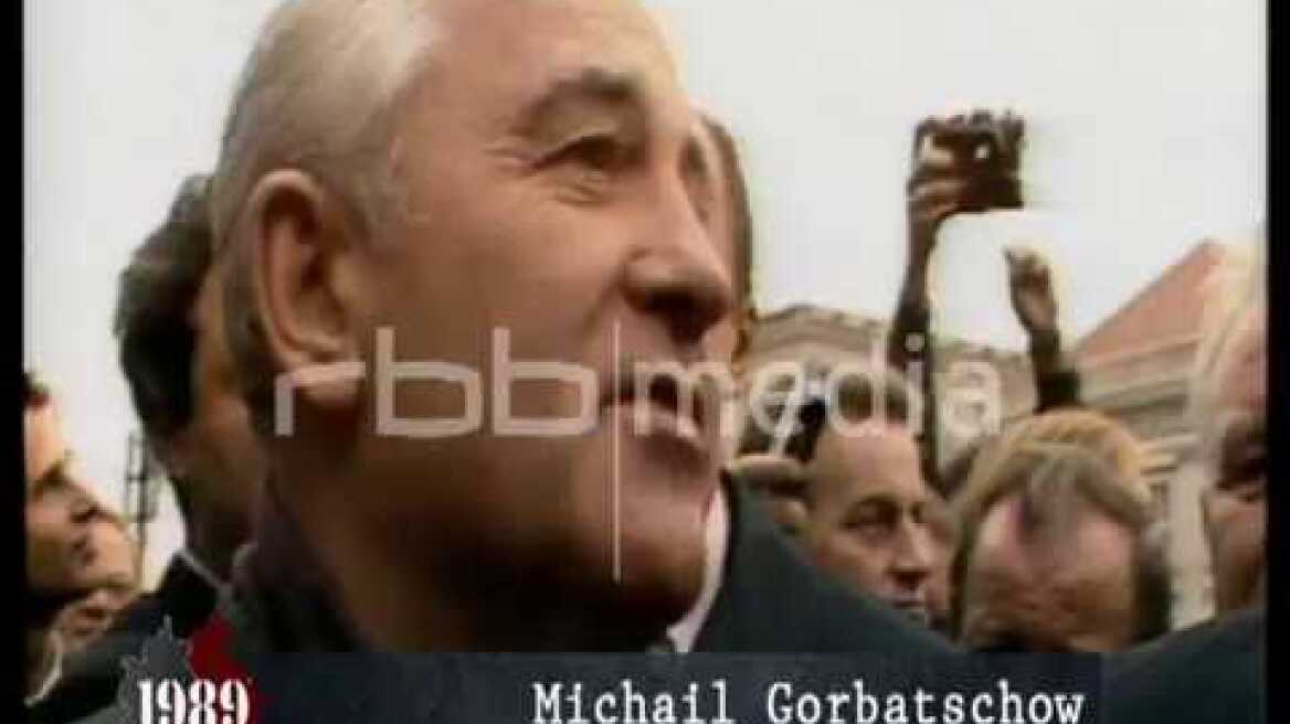 Gorbachev at GDR's 40th anniversary, October 07, 1989