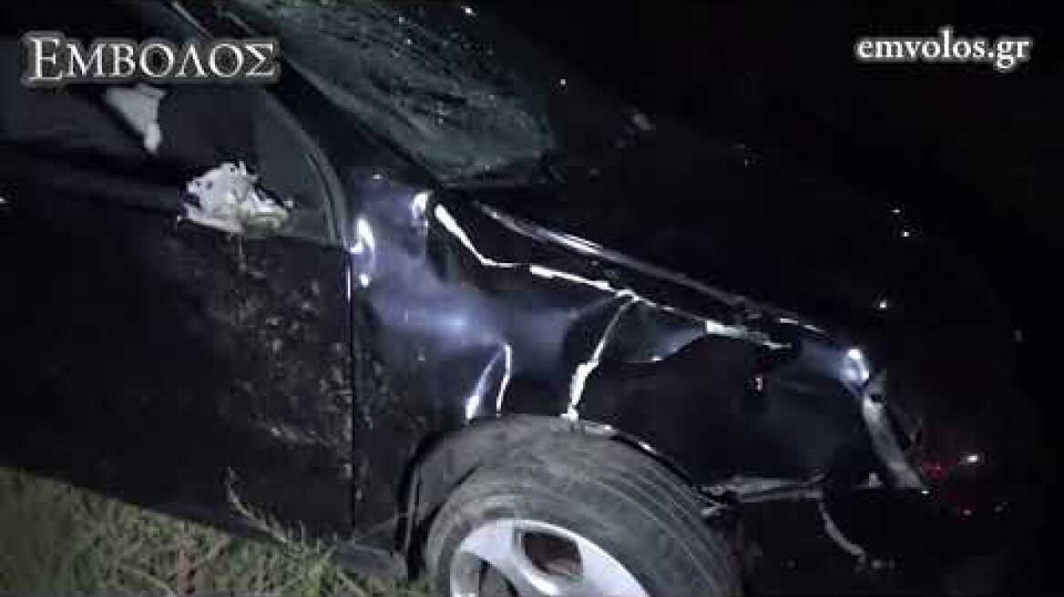Παλαιόχωρα Ημαθίας: Σοκαριστικό δυστήχημα, αυτοκίνητο παρέσυρε τρία άτομα. Νεκρή 15χρονη κοπέλα