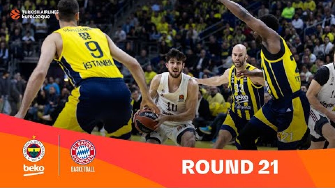 Fenerbahce - Bayern |  Highlights of Round 21 |  Turkish Airlines Europa League 2023-24