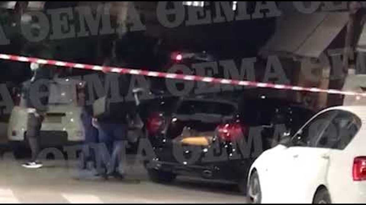 Πυροβολισμοί στον Βύρωνα - Το αυτοκίνητο που επέβαιναν τα θύματα