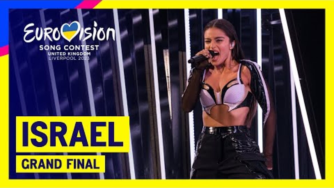 Noa Kirel - Unicorn (LIVE) | Israel 🇮🇱 | Grand Final | Eurovision 2023