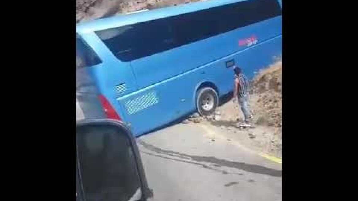 Ταλαιπωρία τουριστών στη Σαντορίνη