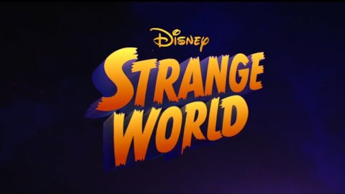 ΠΑΡΑΞΕΝΟΣ ΚΟΣΜΟΣ (STRANGE WORLD) - Official Trailer