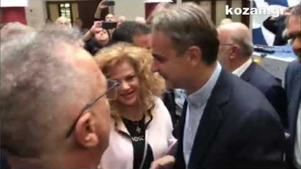 kozan.gr: Ώρα 10:30: Έφτασε στη Στέγη Ποντιακού Πολιτισμού στην Κοζάνη o Πρωθυπουργός