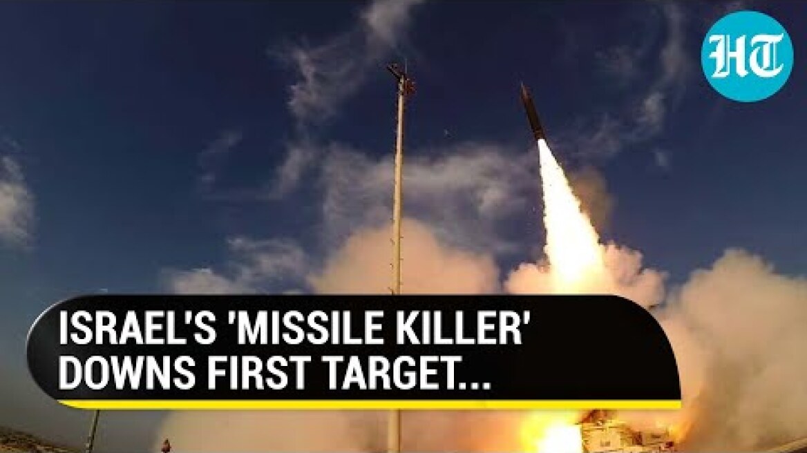 Watch How Israel's 'Arrow 3' Missile Interceptor Destroyed Houthi Ballistic Missiles