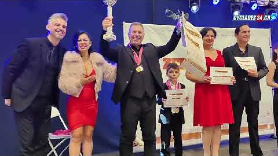 Εντυπωσίασε το 1ο Διεθνές φεστιβάλ Ζεϊμπέκικου στην Αθήνα - 8χρονος σάρωσε τα βραβεία