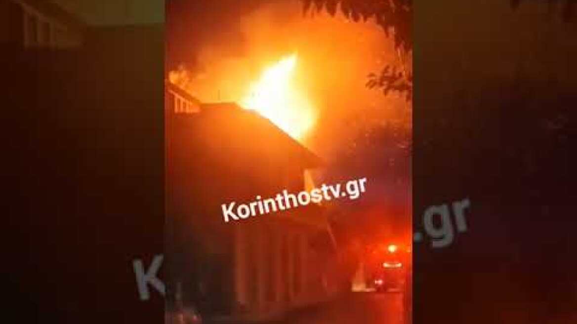 Κιάτο: Φωτιά σε σπίτι μετά από πτώση κεραυνού