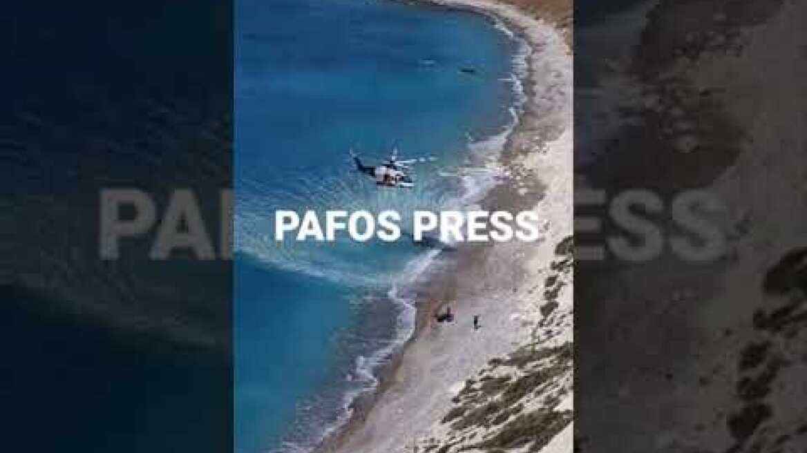 Έρευνες Αστυνομίας για ανασύρθηκε πτωματος από παραλία στην Πέτρα του Ρωμιου