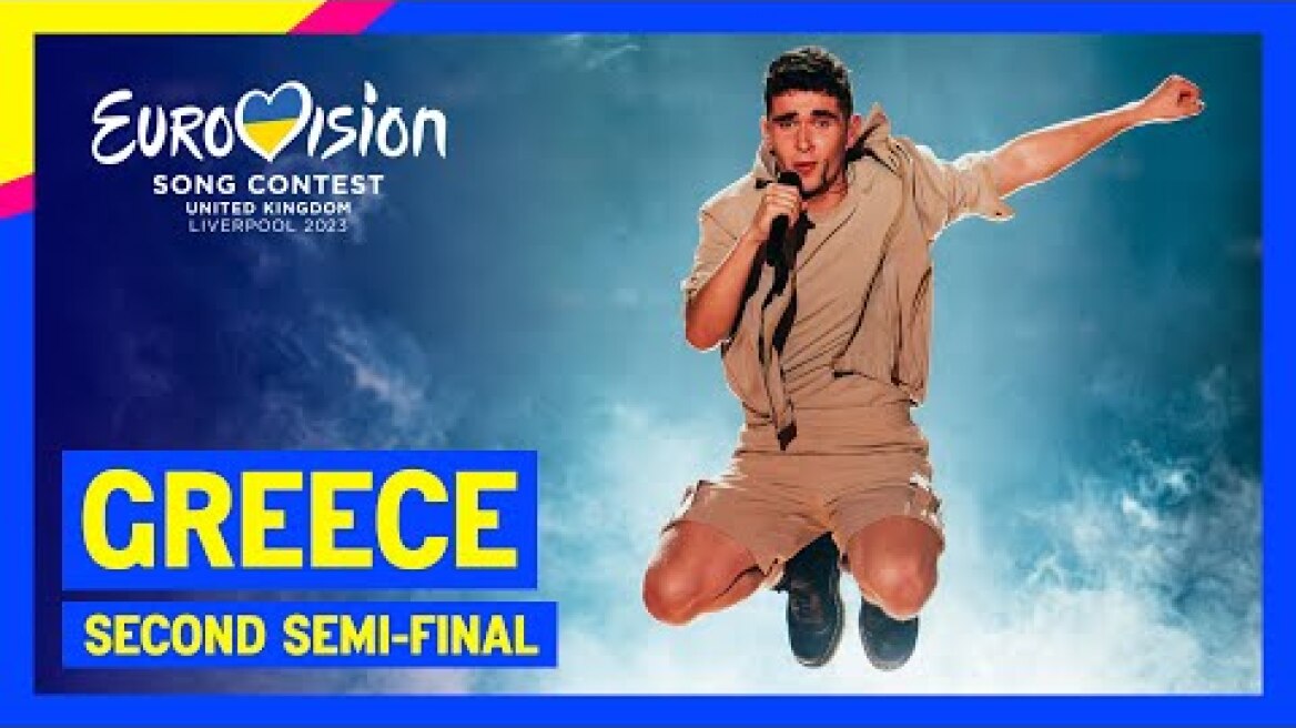 Victor Vernicos - What They Say | Greece 🇬🇷 | Second Semi-Final | Eurovision 2023
