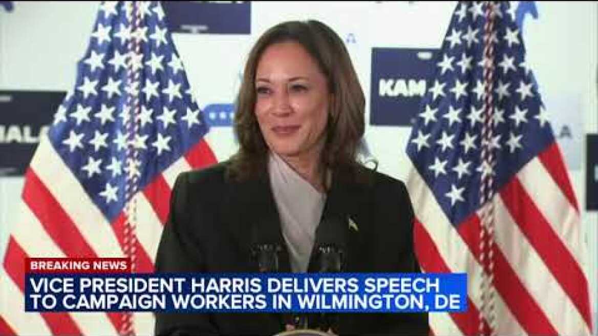 Kamala Harris holds campaign event in Delaware | Full speech