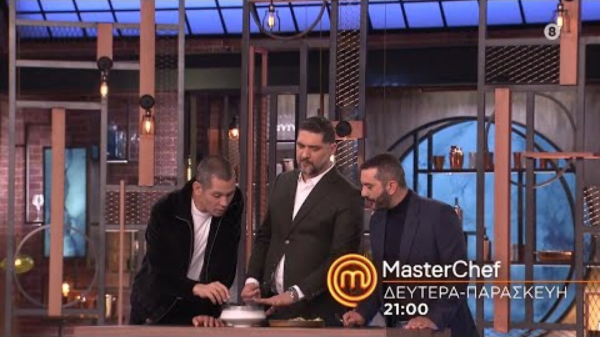 MasterChef 2024 | trailer Δευτέρα 29.1.2024