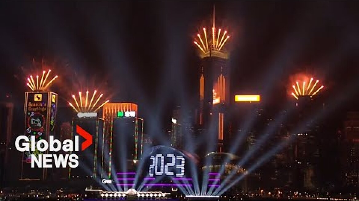 New Year's 2023: Hong Kong hosts cinematic light show over Victoria Harbour