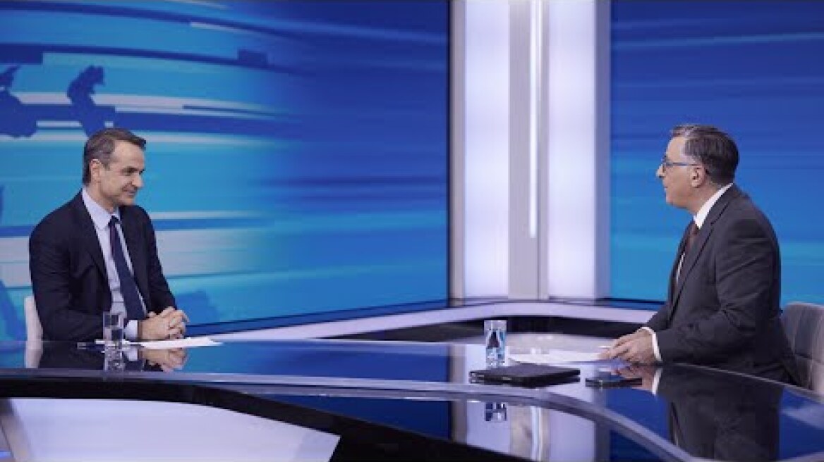 Συνέντευξη Κ. Μητσοτάκη στο κεντρικό δελτίο ειδήσεων της ΕΡΤ και στον δημοσιογράφο Γιώργο Κουβαρά