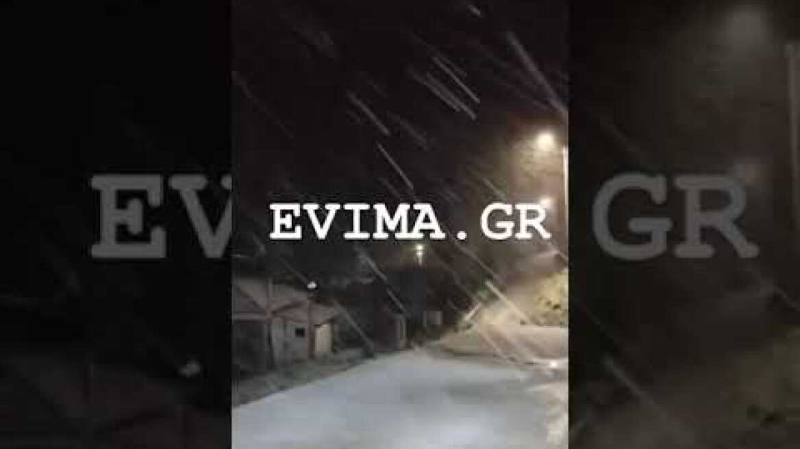 Κακοκαιρία Μπάρμπαρα: Πυκνή χιονόπτωση τώρα στην Εύβοια