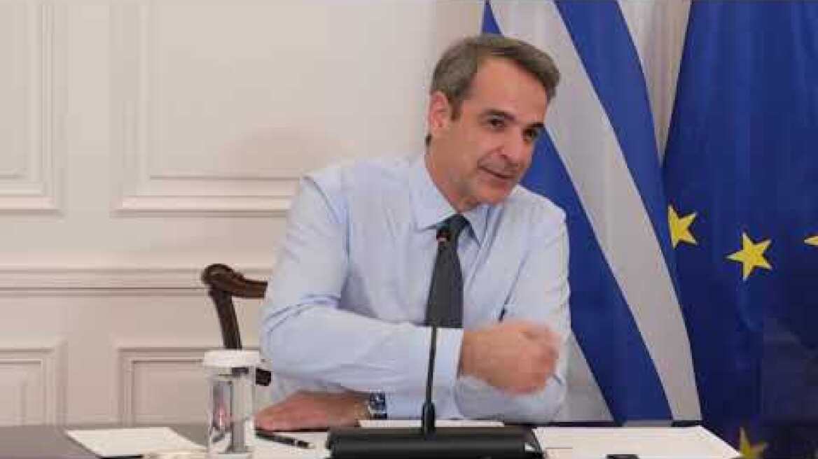 Ο Πρωθυπουργός Κυριάκος Μητσοτάκης σε τηλεδιάσκεψη με τους επικεφαλής των Πρεσβειών